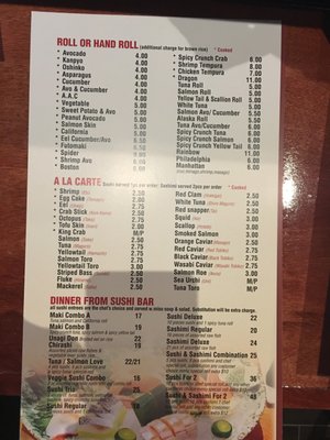 Menu photo 7 Sake Bon Clifton Park, NY