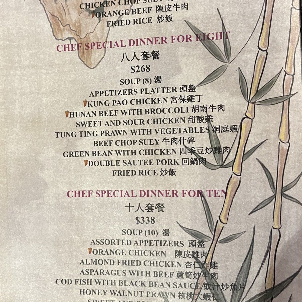 Best Wok - Menu - Chinese Near Me - Bellevue, Washington Best Wok - Menu - Chinese Near Me - Bellevue, Washington