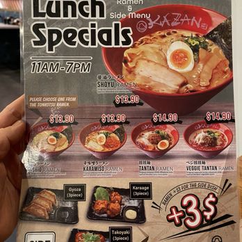 Kazzan Ramen - Ramen Near Me - Los Angeles, California Kazzan Ramen - Ramen Near Me - Los Angeles, California