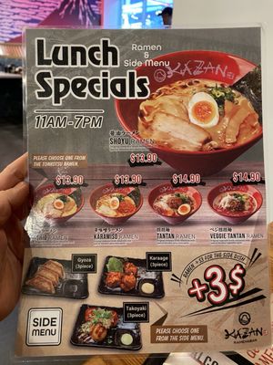 Menu photo 3 Kazzan Ramen Los Angeles, CA Menu photo 3 Kazzan Ramen Los Angeles, CA