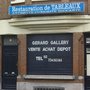 Photo of Gerard Gallery