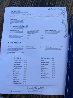 Menu photo 3 Athenian Grill Suisun City, CA