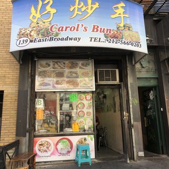 Carol's Bun - Chinese Near Me - New York, New York Carol's Bun - Chinese Near Me - New York, New York