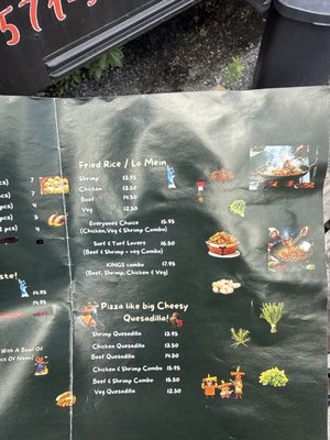 Menu photo 3 Garam Masala Culpeper, VA