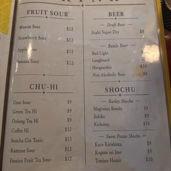Pre Storage - Drinks menu (fruit sours, chu-hi, beers, and shochu) - Bars Near Me - Honolulu, Hawaii Pre Storage - Drinks menu (fruit sours, chu-hi, beers, and shochu) - Bars Near Me - Honolulu, Hawaii