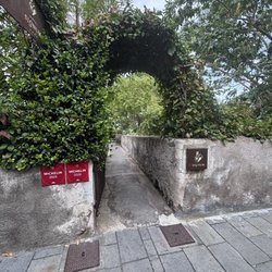 Hotel Signum - Entrance to the hotel grounds