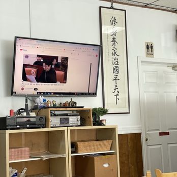 Ban Po Jung - Decoration - Korean Near Me - Chicago, Illinois