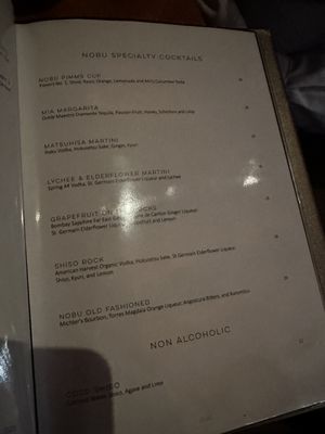 Menu photo 7 Nobu - Indian Wells Indian Wells, CA