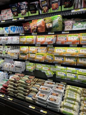 H Mart Troy by null