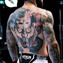 Royal Ave Tattoo