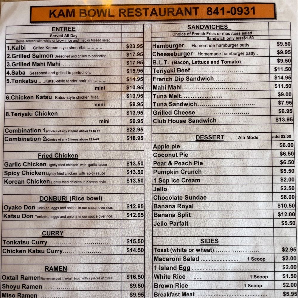 Kam Bowl - Diners Near Me - Honolulu, Hawaii Kam Bowl - Diners Near Me - Honolulu, Hawaii
