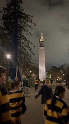 The Campanile by null