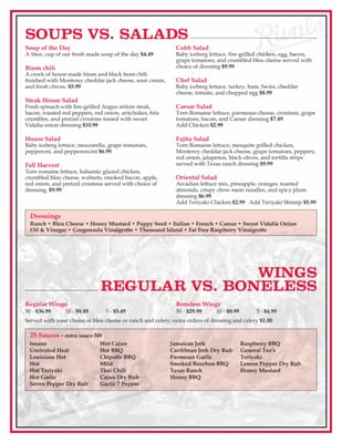 Menu photo 7 Rivals Brew Pub Middleburg Heights, OH