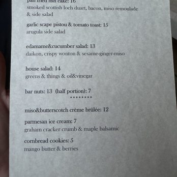 Barliman's - Cocktail Bars Near Me - Bangor, Maine