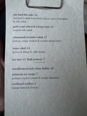 Menu photo 1 Barliman's Bangor, ME
