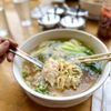 Racha Thai & Asian Kitchen gift card