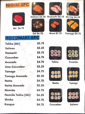 Menu photo 1 Hawaii Sushi Honolulu, HI Menu photo 1 Hawaii Sushi Honolulu, HI