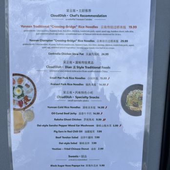 CloudDish - Soft opening menu - Chinese Near Me - Pleasanton, California