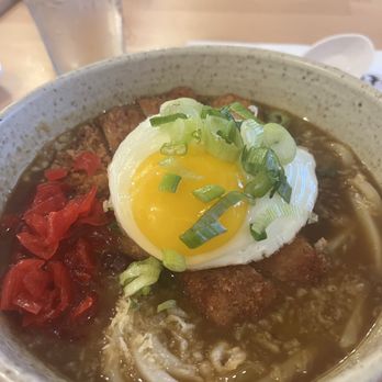 Curry Do - Japanese Curry Near Me - Tustin, California Curry Do - Japanese Curry Near Me - Tustin, California