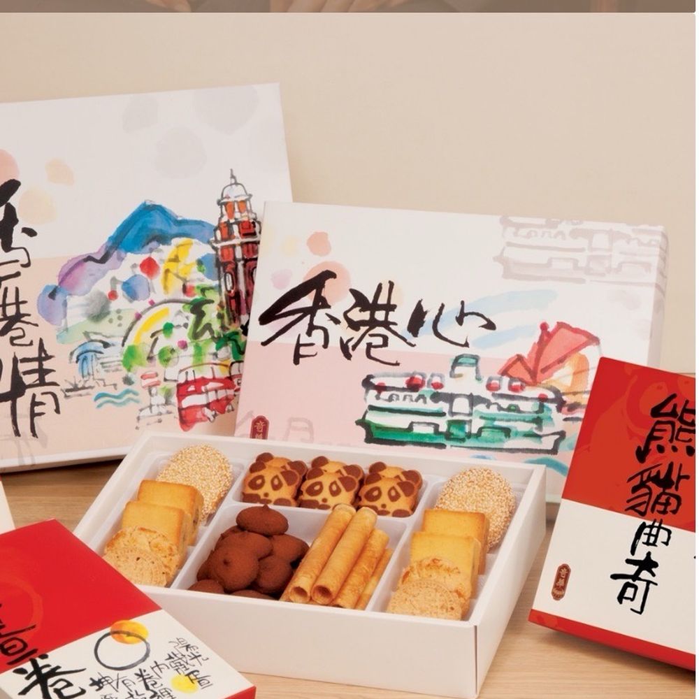 Kee Wah Bakery - Dublin - New looks for Hong Kong Kee Way cookies - Bakeries Near Me - Dublin, California Kee Wah Bakery - Dublin - New looks for Hong Kong Kee Way cookies - Bakeries Near Me - Dublin, California