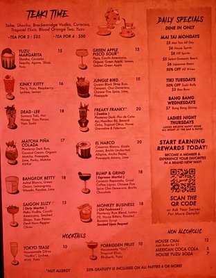 Menu photo 1 Roka Hula Orlando, FL Menu photo 1 Roka Hula Orlando, FL