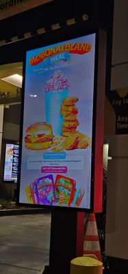 McDonald's by null