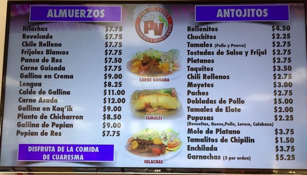 Menu photo 5 Pan Victoria Inglewood, CA Menu photo 5 Pan Victoria Inglewood, CA
