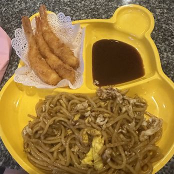 Thai Koji & Sushi Bar - Kids shrimp katsu with lo mein - Sushi Bars Near Me - Melbourne, Florida Thai Koji & Sushi Bar - Kids shrimp katsu with lo mein - Sushi Bars Near Me - Melbourne, Florida