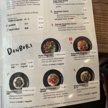Ramen Manichi - Donburi Menu - Ramen Near Me - Honolulu, Hawaii Ramen Manichi - Donburi Menu - Ramen Near Me - Honolulu, Hawaii