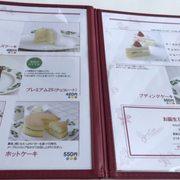 六花亭 本店 - Updated February 2026 - 38 Photos - 西二条南9-6