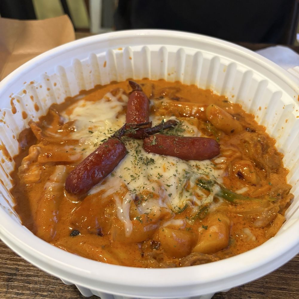 Kingyubu - Spicy Mala Rosé Topokki 마라로제떡볶이 - Sushi Bars Near Me - Los Angeles, California Kingyubu - Spicy Mala Rosé Topokki 마라로제떡볶이 - Sushi Bars Near Me - Los Angeles, California