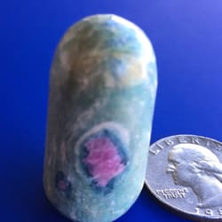 Bradys Village Art Gallery & Rock Shop - Ruby in Fuschite, Spain