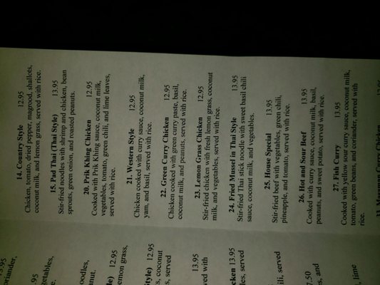 Menu photo 3 The Cambodian Village Kingston, ON Menu photo 3 The Cambodian Village Kingston, ON