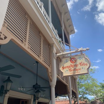 Sunshine Tree Terrace - Ordering and pick up area - Ice Cream & Frozen Yogurt Near Me - Lake Buena Vista, Florida Sunshine Tree Terrace - Ordering and pick up area - Ice Cream & Frozen Yogurt Near Me - Lake Buena Vista, Florida