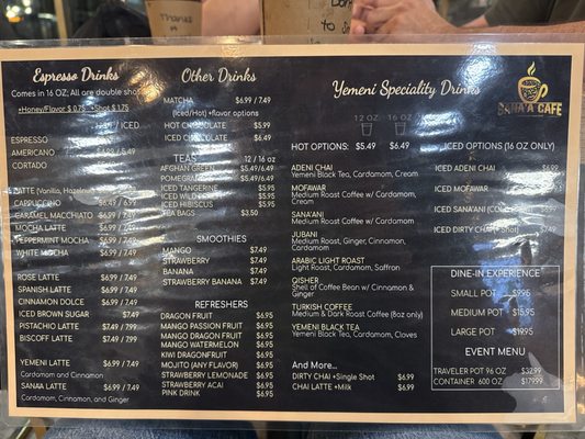 Menu photo 2 Sana'a Cafe Sacramento, CA