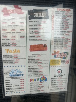 Menu photo 3 Rocotto Grill South Padre Island, TX Menu photo 3 Rocotto Grill South Padre Island, TX