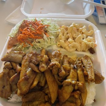 Koala Bear Grill & More - Koala Bear Chicken which is made with curry - Barbeque Near Me - Galt, California Koala Bear Grill & More - Koala Bear Chicken which is made with curry - Barbeque Near Me - Galt, California