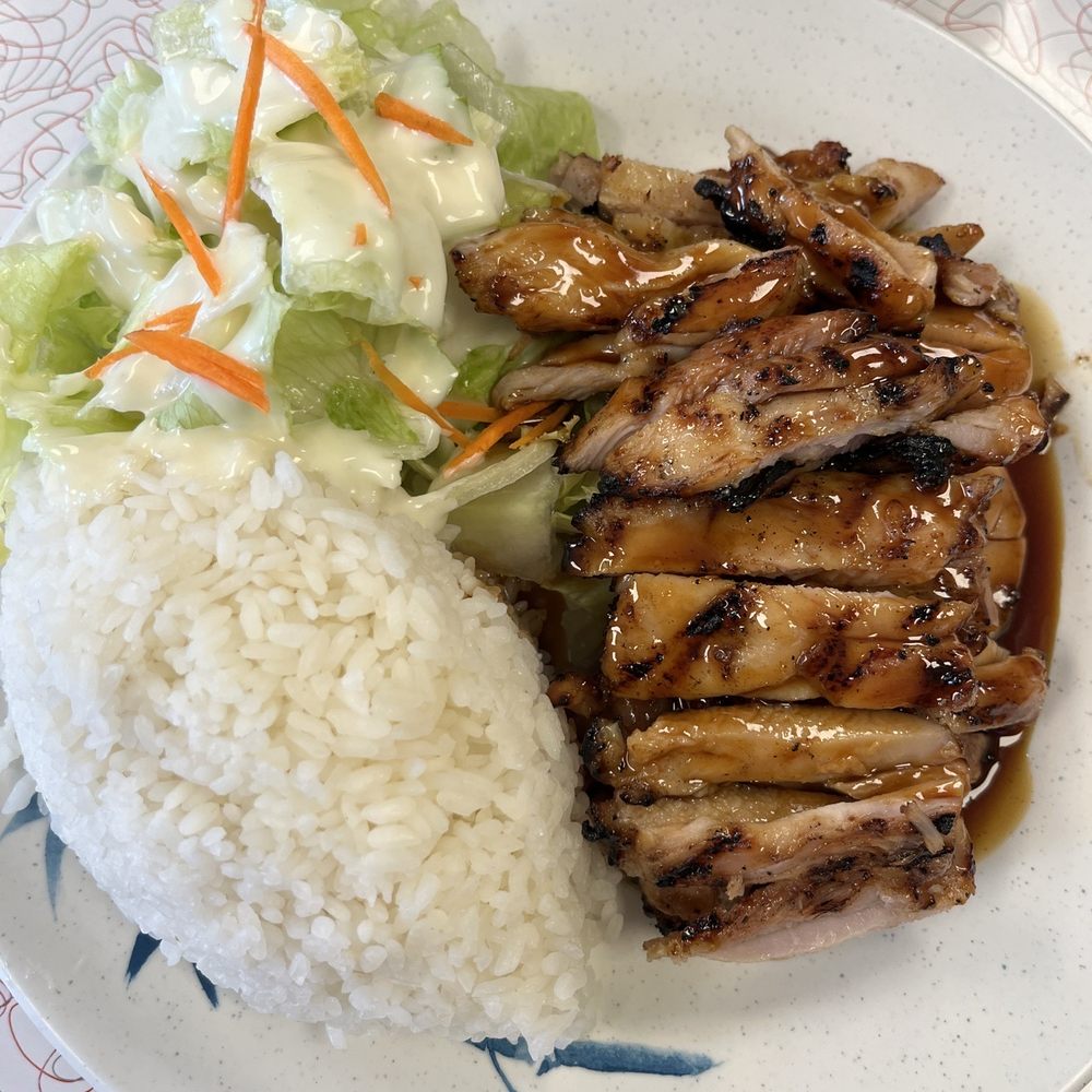 11. Chicken Teriyaki 11. Chicken Teriyaki