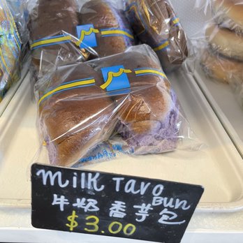 Sun Pearl Bakery - Milk taro bun - Taiwanese Near Me - Orlando, Florida Sun Pearl Bakery - Milk taro bun - Taiwanese Near Me - Orlando, Florida