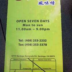 Taiwan Taste - Front of menu