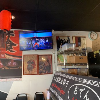Ninja Ramen - Cool music videos playing. - Ramen Near Me - Hillsboro, Oregon Ninja Ramen - Cool music videos playing. - Ramen Near Me - Hillsboro, Oregon