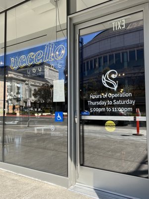 Uccello Lounge by null