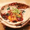 Tsukimi gift card