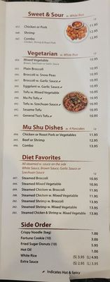 欢喜 Huan Xi Chinese Restaurant by null