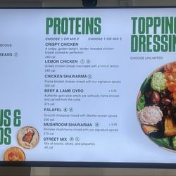 Hummus Republic - Menu
