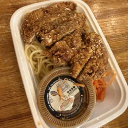 Taiwanese cold noodle with chicken steak Taiwanese cold noodle with chicken steak