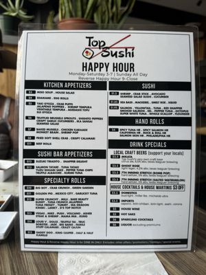 Menu photo 1 Top Sushi Tomball, TX