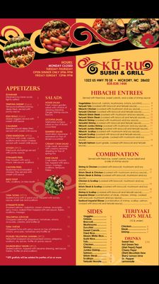 Menu photo 2 Ku-Ru Sushi & Grill Hickory, NC Menu photo 2 Ku-Ru Sushi & Grill Hickory, NC