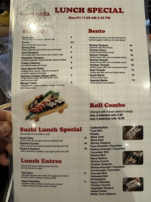 Menu photo 8 Sushi Haya Houston, TX Menu photo 8 Sushi Haya Houston, TX
