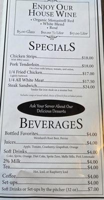 Menu photo 4 Dehn's Country Manor Maple Grove, MN Menu photo 4 Dehn's Country Manor Maple Grove, MN